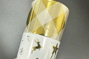 High Gloss UV