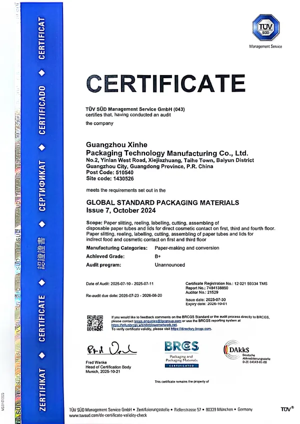 Certification4